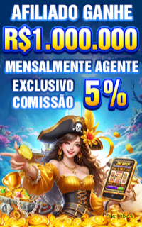 Promoções e Bônus